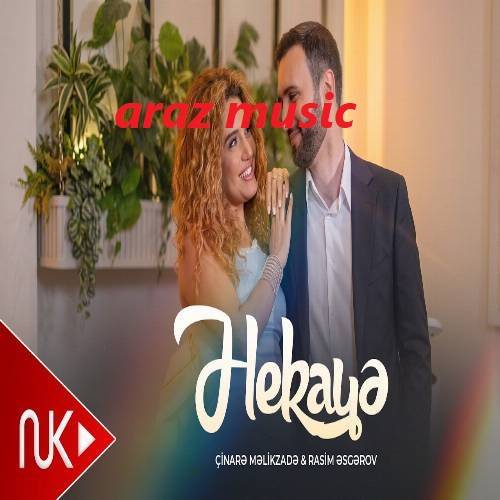 دانلود آهنگ بو حکایه گجک چوخ دیلرده از چیناره ملک زاده و راسیم عسگر اف